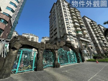樂屋_尖美東山河待售房屋 尖美東山河待售房屋