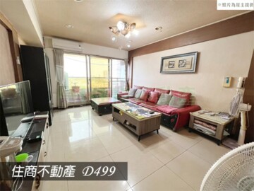 閱讀左岸待售房屋