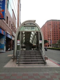 樂屋_珍珠細道待售房屋 珍珠細道待售房屋