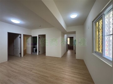 中西區待售房屋
