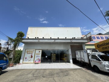 苗栗縣苑裡鎮中山路 - Image 1