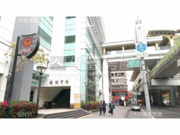 樂屋_西湖巴陵待售房屋 西湖巴陵待售房屋
