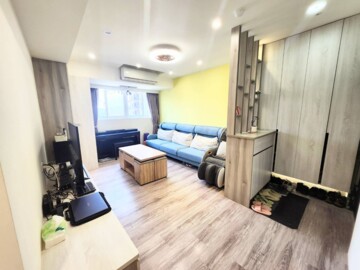 康和春秋待售房屋