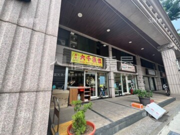 樂屋_侘壹待售房屋 侘壹待售房屋