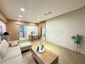 住定龍城待售房屋