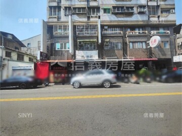 樂屋_公園新第待售房屋 公園新第待售房屋