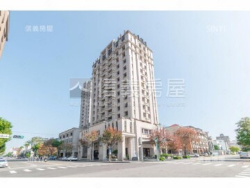 大塊新象待售房屋