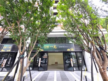 成功大院待售房屋
