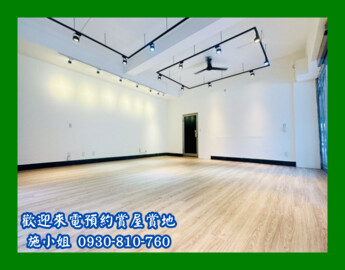 樂屋_大勇街62號華廈待售房屋 大勇街62號華廈待售房屋