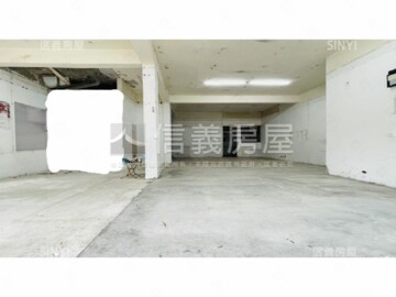 大忠街121號公寓待售房屋