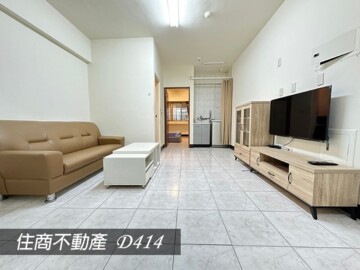 名揚世家待售房屋