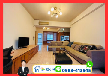 樂屋_大河文明待售房屋 大河文明待售房屋