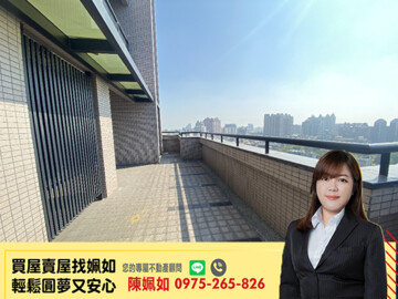 樂屋_棋琴九重奏待售房屋 棋琴九重奏待售房屋