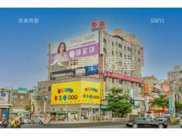 花園廣場待售房屋