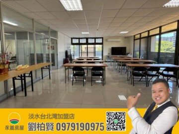 海天境待售房屋