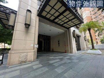 親家M3待售房屋