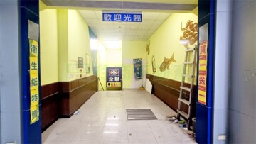 樂屋_環翠庭待售房屋 環翠庭待售房屋