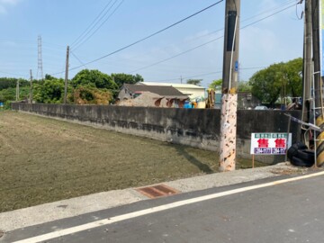 水林鄉待售房屋