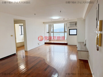 日月光社區待售房屋