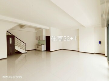 樂屋_西區待售房屋 西區待售房屋