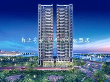 興富發愛琴海待售房屋
