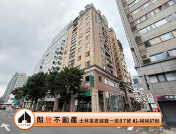 樂屋_信義之冠/信義頌待售房屋 信義之冠/信義頌待售房屋