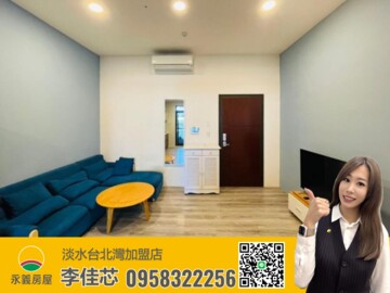 宏盛水悅待售房屋