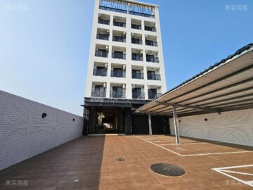 三代居17樂居易待售房屋