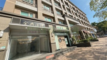 城市DJ待售房屋