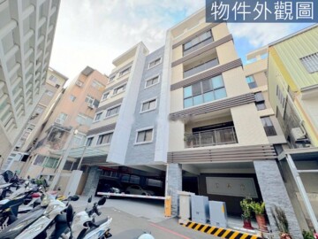 聯合栗寶待售房屋