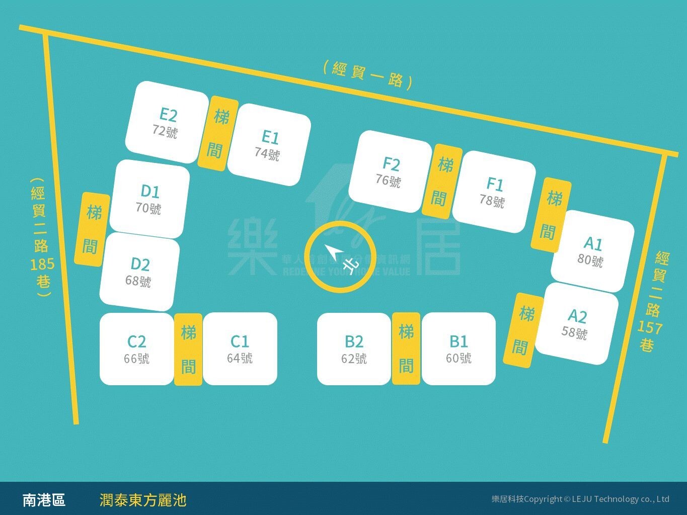 樂屋_台北市南港區潤泰東方麗池待售房屋 台北市南港區潤泰東方麗池待售房屋