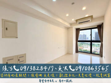 樂屋_惠宇五十七間堂待售房屋 惠宇五十七間堂待售房屋