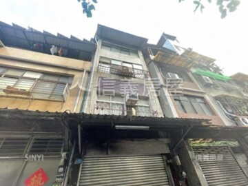 樂屋_大同區待售房屋 大同區待售房屋