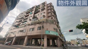 樂屋_麗晶森學待售房屋 麗晶森學待售房屋