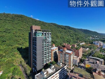誠峰裸灔待售房屋
