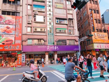樂屋_礁溪湯園A待售房屋 礁溪湯園A待售房屋