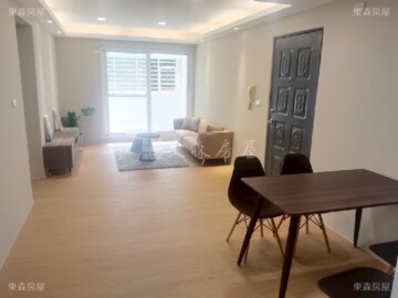 林口區待售房屋