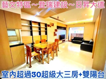 樂屋_寶佳名門待售房屋 寶佳名門待售房屋
