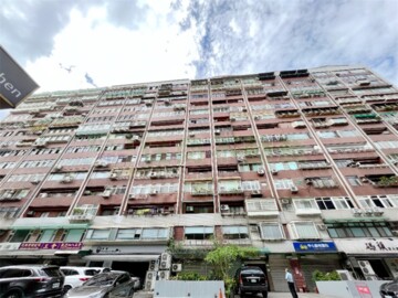 仁愛三青待售房屋