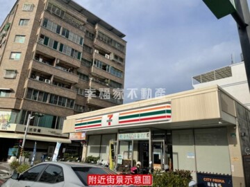 樂屋_安平區待租房屋 安平區待租房屋
