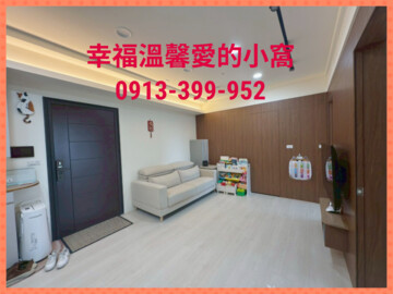 樂屋_金城匯待售房屋 金城匯待售房屋