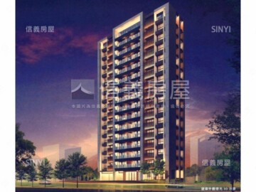 北投區待售房屋