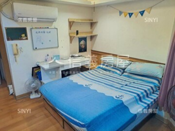 三輝白宮待售房屋