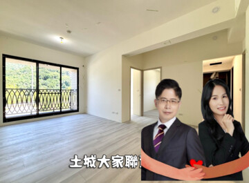 樂屋_得意人生3待售房屋 得意人生3待售房屋
