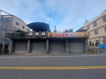 清水區待售房屋