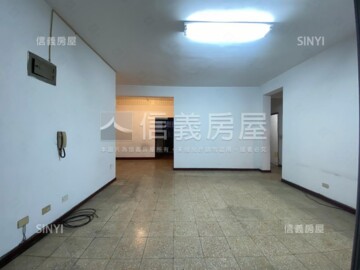 信義區待售房屋
