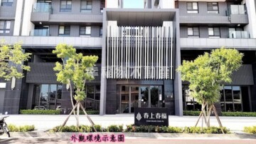 樂屋_春上春福待售房屋 春上春福待售房屋
