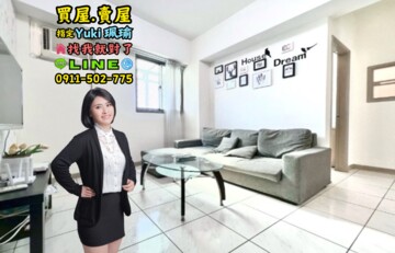樂屋_慶鄉麗景待售房屋 慶鄉麗景待售房屋