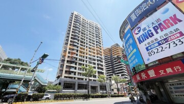 富貴中華/五星尊爵8待售房屋