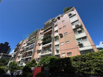 士林區待售房屋